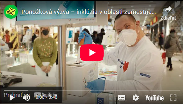 Завантажити відео: 